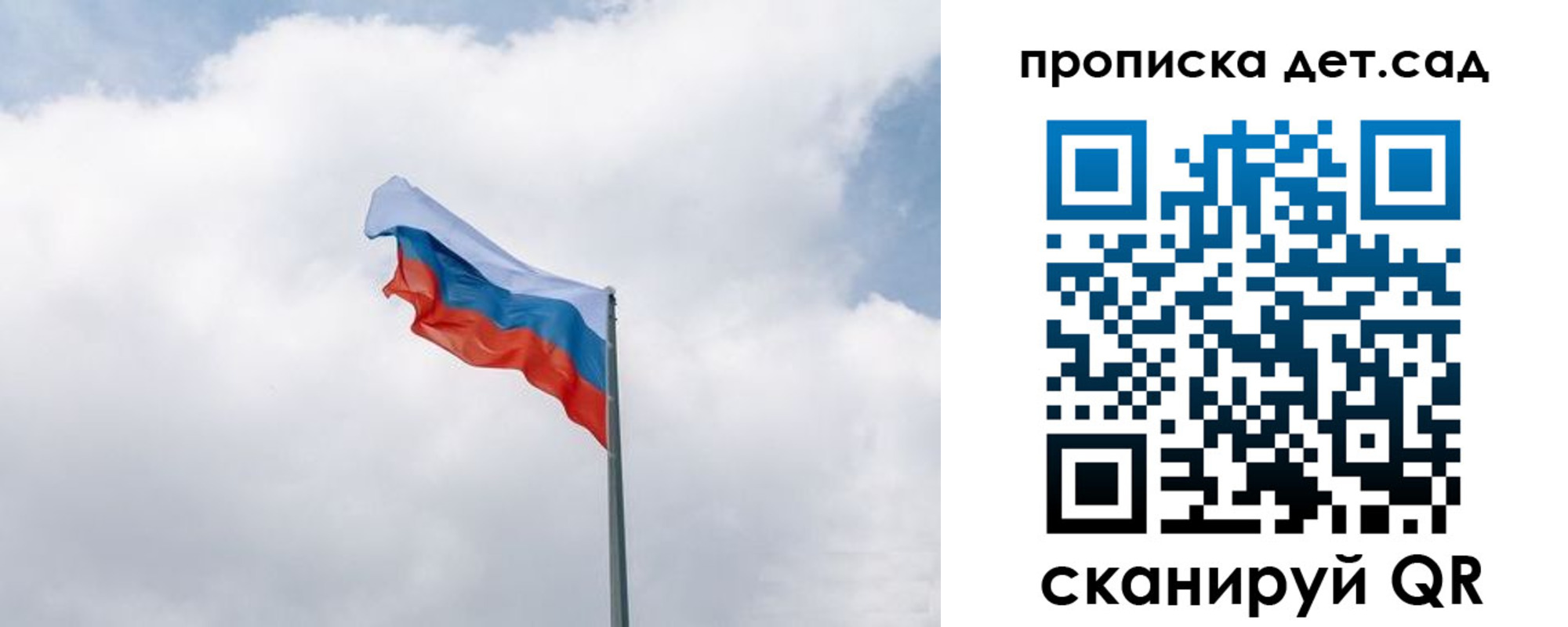 прописка иностранных граждан в Венёве