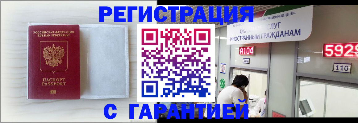 форма 3 в Венёве