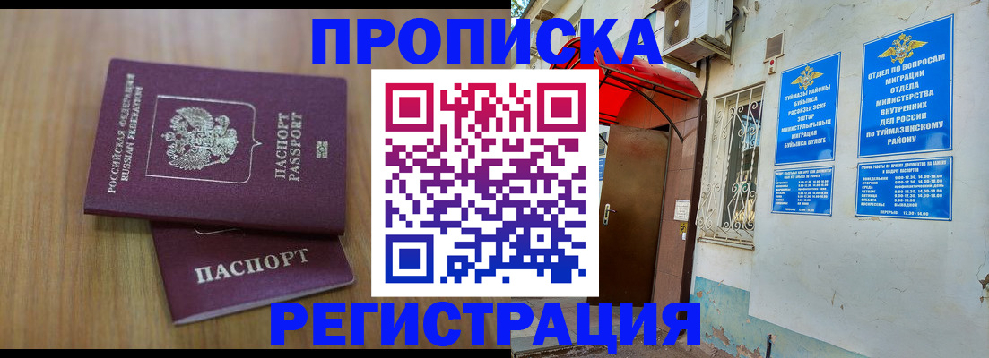 форма 3 в Венёве